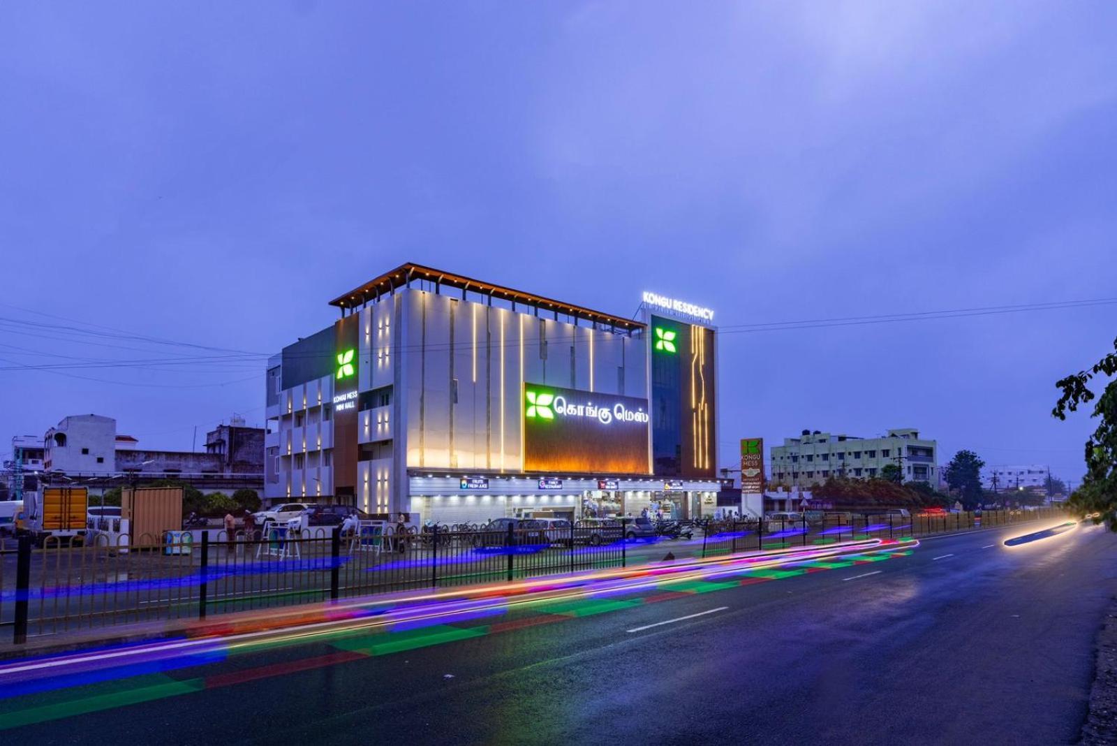 Hotel Kongu Residency Karūr Esterno foto